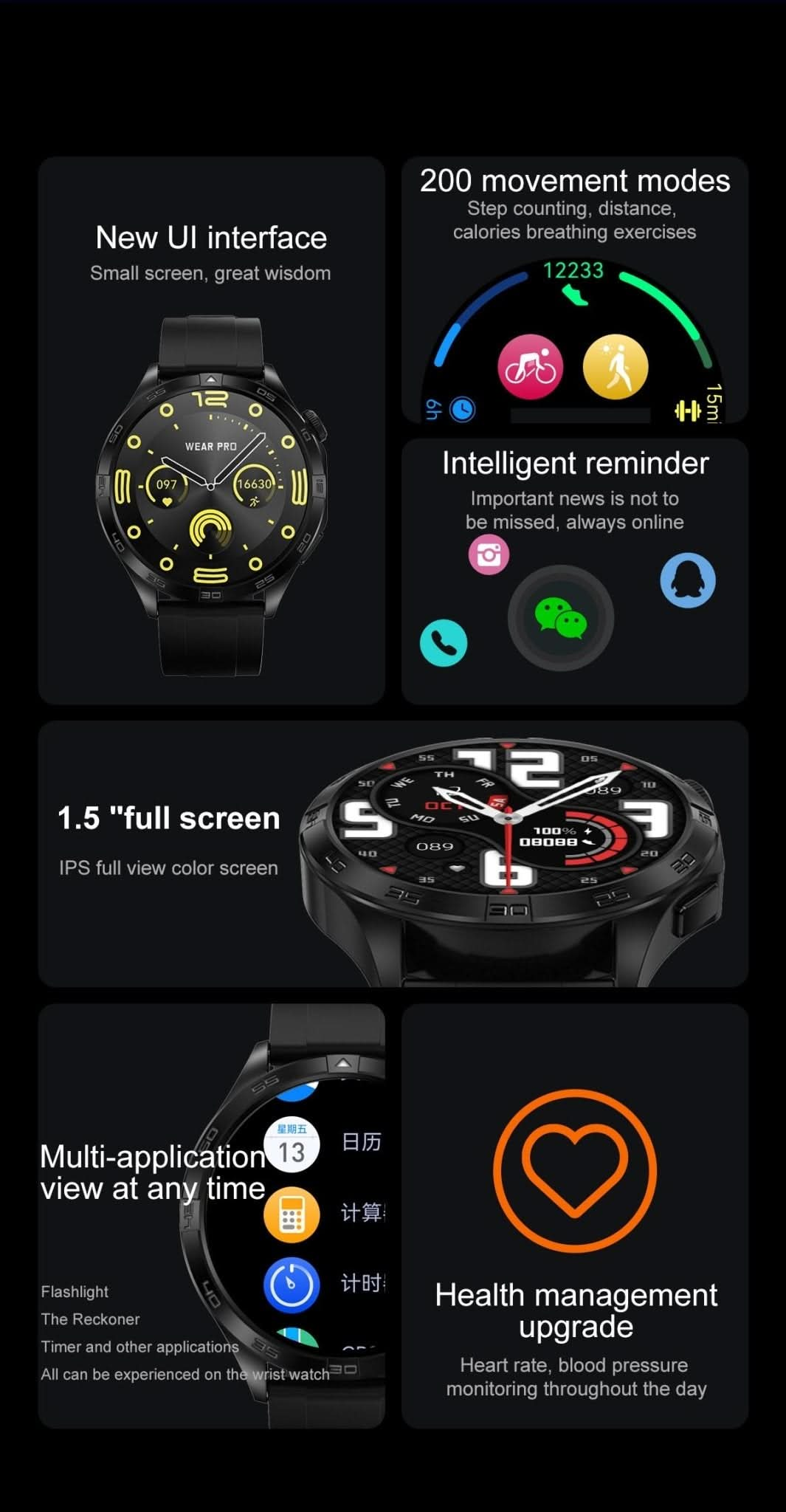 NBX5 Mate-Shenzhen NBX Technology Co.,Ltd--nbxstore--apple smart watch-best smart watch-IP68-DT Smart Watch